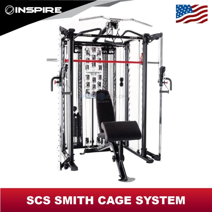 INSPIRE SCS SMITH CAGE SYSTEM PACKAGE