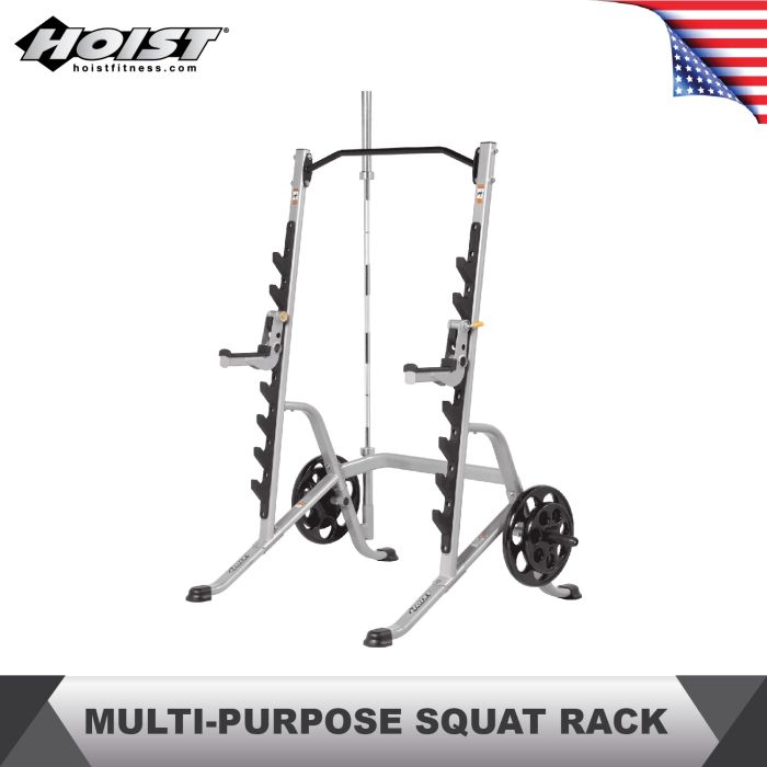 Hoist Fitness HF 5970 MULTI PURPOSE SQUAT RACK