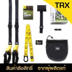 TRX Home Gym Suspension Trainer ลิขสิทธิ์แท้