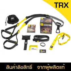 TRX Pro 4 System