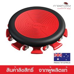 FREEform Board  อุปกรณ์ออกกำลังกายหลากหลายรูปแบบ