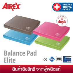 Airex Balance Pad Elite 