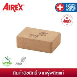 Airex Yoga ECO Cork Block Natural