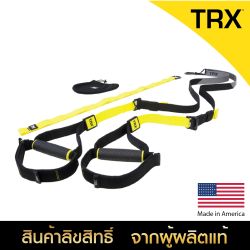 TRX C4 CLUBPACK PRO4