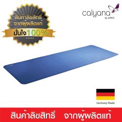 Calyana Yoga Mat