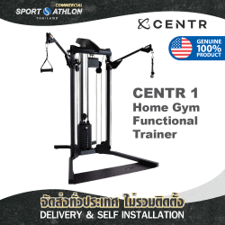 Centr 1 Home Gym Functional Trainer