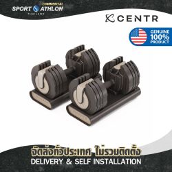 Centr Smart Stack 50 Adjustable Dumbbell (Pair - 5-50lb Dumbbells)