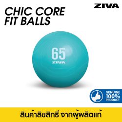 ZIVA CHIC CORE FIT BALLS