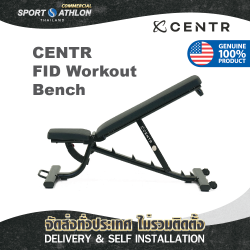 Centr Flat, Incline, Decline Workout Bench