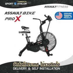 Assault Airbike Pro X