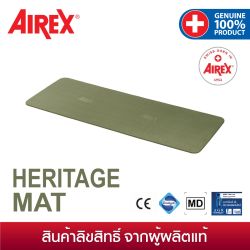 Airex Heritage 190 Olive 