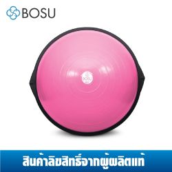 BOSU® HOME BALANCE TRAINER [PINK]