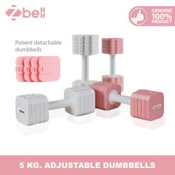 Zbell Adjustable Dumbbells / Pair