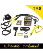 TRX Pro 4 System