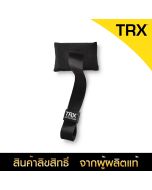 TRX - Door anchor