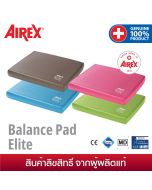 Airex Balance Pad Elite 