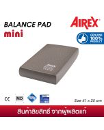 Airex Balance pad mini