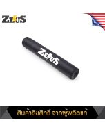 Zeus Bar Pad VFST084B