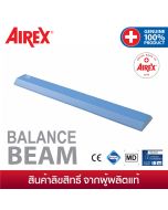 Airex Balance-Beam