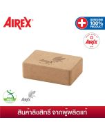 Airex Yoga ECO Cork Block Natural