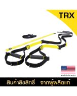 TRX C4 CLUBPACK PRO4