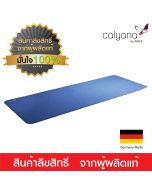 Calyana Yoga Mat เสื่อโยคะ คายาน่า รุ่น Prime Yoga