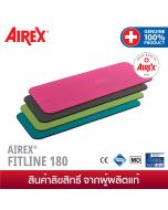 Airex Fitline 180 