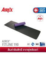 Airex Yoga Pilates 190