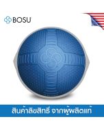 BOSU® NEXGEN™ PRO BALANCE TRAINER