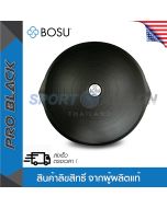 Bosu Pro Balance Training - BLACK