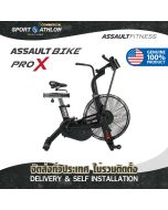 Assault Airbike Pro X