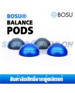 BOSU® BALANCE PODS